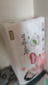 好奇（Huggies）铂金装小桃裤纸尿裤S96片(4-8kg)新生儿小号尿不湿【透爽散热】 实拍图