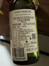 千禾2年窖醋5度1.8L【0添加】酿造食醋炒菜烧菜凉拌点蘸家用陈醋 实拍图