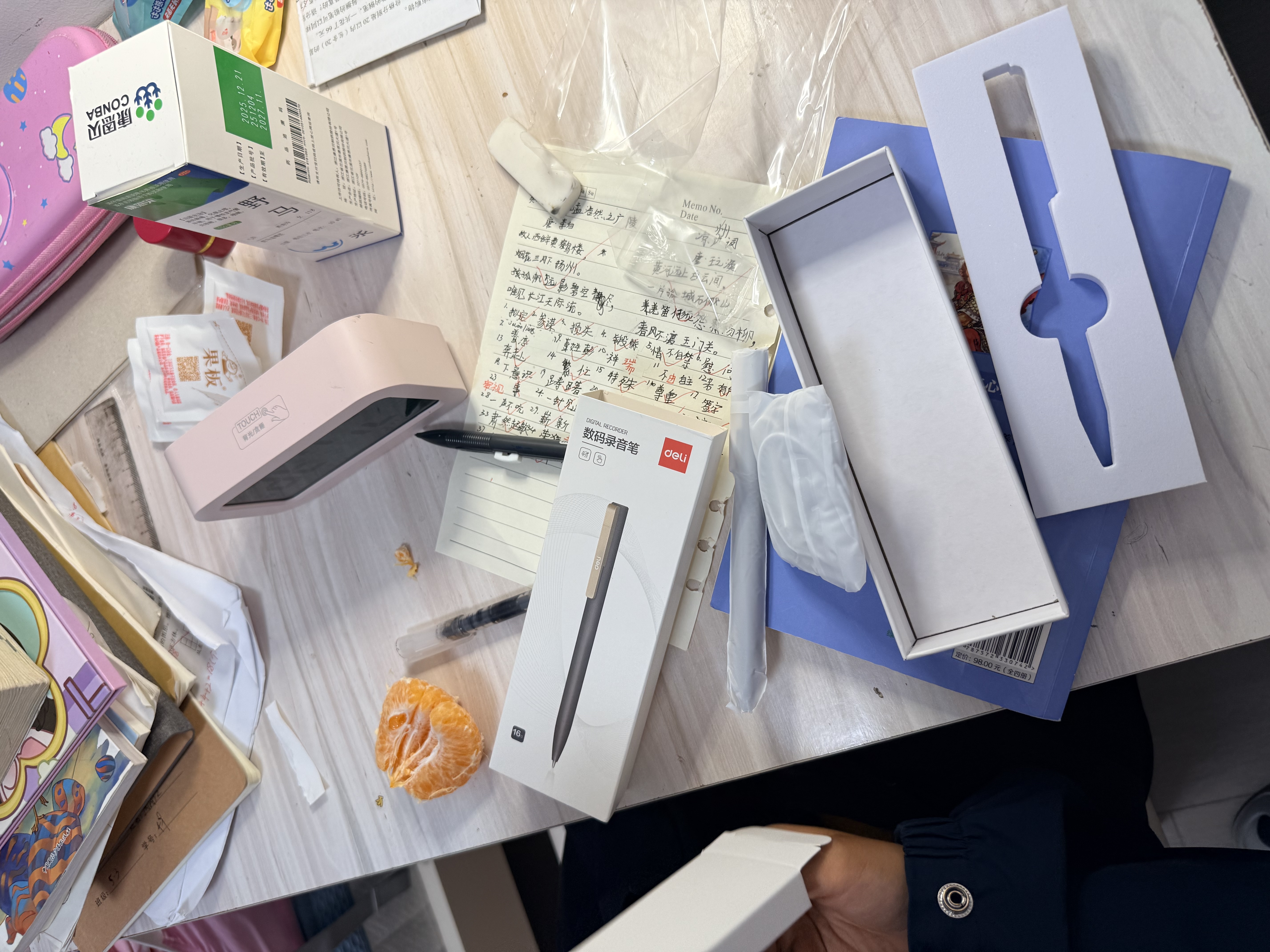 得力录音笔 专业录音豆神器取证设备机记录仪随身便携录音笔型超长待机智能降噪会议写录一体16G MP412 实拍图