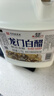 龙门白醋4度 1.75L  纯粮酿造中华老字号 凉拌炒菜点蘸 实拍图