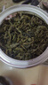 同仁堂品牌 北京同仁堂丁香叶茶50克花草茶丁香嫩叶丁香茶泡茶滋补礼品 实拍图