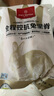 1号会员店（One's Member）全程控抗兔里脊 净重2斤 0保水剂出口品质活兔肉现杀速冻手工分割 实拍图