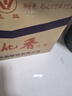 荞化香兰益口杯酒云南特产小荞酒45ml*12杯荞花香苦荞白酒聚餐送礼 42度 45mL 12盒 实拍图