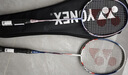 尤尼克斯（YONEX）羽毛球拍对拍碳素中杆比赛训练锐速高弹均衡NR7000I已穿线附手胶 实拍图