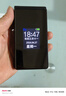 天语V9S+ 全网通4G翻盖老人手机超长待机大声音量大按键大字体大屏商务备用老年人学生专用手机 黑色 实拍图