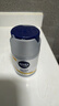 妮维雅（NIVEA）男士护肤品补水防晒亮肤乳液面霜焕亮光泽保湿乳45g细毛孔520礼物 实拍图