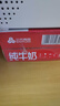 三元纯牛奶250ml*24盒北京限定（原特品） 整箱送礼 新老包装随机发货 实拍图