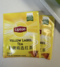 立顿红茶黄牌精选黄山其他红茶2g*80袋泡茶包盒装茶叶酒店专用 实拍图