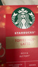 星巴克（Starbucks）胶囊咖啡卡布奇诺12颗 共120g 进口咖啡 花式 适用多趣酷思咖啡机 实拍图