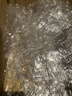 伊丽莎白雅顿时空焕活胶囊精华液油7粒装眼胶1.2ml【临期清仓】 实拍图