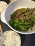 正大食品（CP）白羽鸡膝软骨1斤  冷冻膝软骨户外烧烤烤肉 实拍图