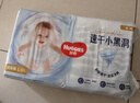 好奇（Huggies）金装纸尿裤M162片(6-11kg)尿不湿【速干不易红】 实拍图