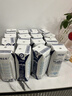 蒙牛特仑苏脱脂纯牛奶250ml*16盒 健身减脂 送礼盒装 实拍图