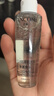 兰蔻净澈焕肤双重精华水50ml×3（新款） 极光水 保湿水杨酸 混油皮 实拍图