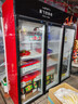 新飞 （Frestec）展示柜冷藏保鲜柜酒水饮料冰柜双开门冷藏柜酒店冷藏保鲜柜超市直冷玻璃门风冷无霜冰箱立式冷柜 大三门黑红上机1300L【4D风冷无霜】1.8米 实拍图