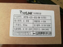 netLINK 光纤收发器 HTB-GS-03/M-N 千兆多模双纤光电转换器 电信级 内电 一台价 实拍图
