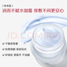 韩束（KanS）蓝铜肽面霜护肤品精华霜保湿修护舒缓紧致送女友送妈妈 【蓝铜肽】紧致精华霜50g 实拍图
