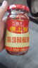 海天调味酱 锦上鲜蒜蓉辣椒酱 烧烤生蚝蒜蓉酱下饭酱炒菜调料调味品 蒜蓉辣椒酱350g*2瓶 实拍图