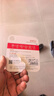 banq&JOY联名款 32GB TF（MicroSD）存储卡U1 C10 A1 高速畅销款 行车记录仪&监控摄像头手机内存卡 实拍图