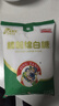 JING TANG京糖 精制绵白糖508g 中华老字号 烘焙冲饮烹饪调味 实拍图