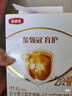 金领冠伊利育护系列1/2/3/4段牛奶粉400g/1200g盒装【推荐1200g更划算】 2段 【推荐1200g】 实拍图