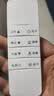 Accoona适用好太太HOTATA电动晾衣架遥控器万能通用第二三四代自动升降智能晒衣杆凉专用t1221 实拍图