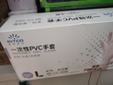 英科医疗一次性手套PVC手套200只大码厨房餐饮家务清洁防水烘焙洗碗手套 实拍图