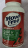 Move Free益节氨糖软骨素钙片绿瓶120粒 维骨力成人中老年人美国原装进口 实拍图