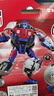 变形金刚（Transformers）儿童男孩玩具手办模型模玩礼物足球联名：突围G2247 实拍图