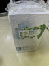 豆本豆全豆豆奶250ml*20盒植物蛋白饮料学生奶儿童营养早餐奶饮品礼盒 实拍图