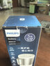 飞利浦（PHILIPS）车载烧水杯车载烧水壶12v24v220v通用 0.4L -【车载款/可家用】初雪白 实拍图