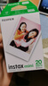 INSTAX富士instax立拍立得 mini相纸 白边双包20张(适用miniSE/11/12/40/90/LiPlay/EVO/Link3) 实拍图