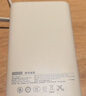 京东京造55W充电宝小巧轻薄自带线20000mAh3c认证可上飞机京东自营移动电源小巧适用苹果17华为小米笔记本 实拍图