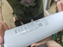 米家净水器复合滤芯PPC5 竹炭版 V2-FX4  实拍图