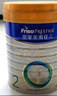 美素佳儿（Friso）皇家较大婴儿配方奶粉2段（6-12个月）400克 乳铁蛋白 新国标 实拍图