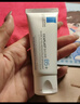 理肤泉全新B5多效舒缓修护霜15ml 京东试用小样 实拍图