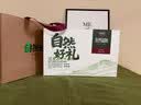 冬海红蒲公英根茶礼盒400g 婆婆丁根泡水花草养生茶送爸妈长辈中秋节 实拍图