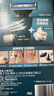 吉列锋速3经典1刀架4刀头 差旅便携 3层刀片手动 剃刮胡须刀男士实用礼物 京东自营旗舰 非吉利 实拍图