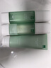 一叶子（one leaf）护肤品套装礼盒酪梨水乳男女学生牛油果补水保湿化妆品送女友礼物 【热卖三件套】酪梨洁面100g+水100ml+乳100ml 实拍图