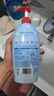 奥妙【新一代酵素内衣洗衣液】10s去血渍 杀菌抑味去除HPV小苍兰750G 实拍图