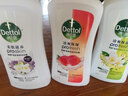 滴露（Dettol）滴露家庭健康沐浴露950g*3（茉莉绿茶+小苍兰蜜梨+水蜜桃） 实拍图