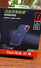 闪迪（SanDisk）ELE 1TB 移动固态硬盘（PSSD）新元素 type-c接口 小巧便携手机直连笔记本电脑两用外接 办公存储 实拍图