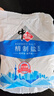 中盐  精制盐500g 【未加碘 井矿盐】食用细盐 无碘食用盐  中盐出品 实拍图