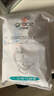 洁丽雅（Grace）一次性马桶垫套入式坐垫家用出差旅行酒店用品孕妇月子马桶圈10片 实拍图