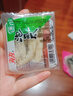 有友 泡椒凤爪 山椒味500g 减盐减辣内含小包装 追剧必备零食 大礼包 实拍图