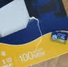 京东京造64GB TF（MicroSD）存储卡U3 C10 A1 4K 高速款行车记录仪&监控摄像头手机内存卡 实拍图