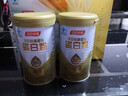 汤臣倍健星钻蛋白粉300g*2 乳清蛋白粉增强免疫力成人男女礼盒 母亲节礼物 实拍图