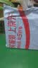 普联（TP-LINK）大道路由器7DR6430 BE6400 5G WiFi7千兆双频家用高速穿墙 2.4G wifi6无线 2.5G网口 游戏加速 实拍图
