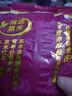 旺旺 黑米雪饼 原味 425g 家庭装 休闲膨化食品饼干糕点零食 实拍图