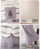 猫人睡衣女士【纯棉防螨抑菌】清新条纹带胸垫可外穿家居服香芋紫XL 实拍图